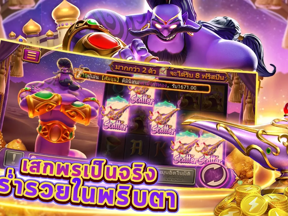 คาสิโนสด EU9 Casino screenshot