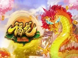 Longevity Dragon thumbnail